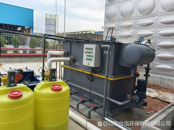 水產養殖污水處理一體化設備 高效治污·循環節水·守護養殖藍海